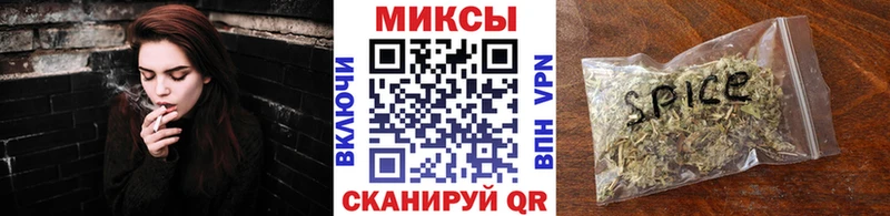 Купить Алушта Бутират BDO