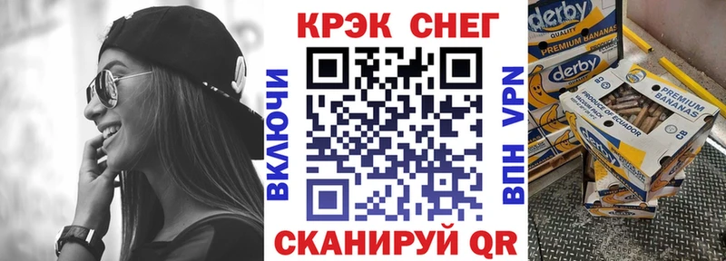 Купить где  Алушта  COCAIN 97% 