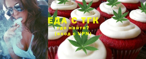 таблы Дмитров