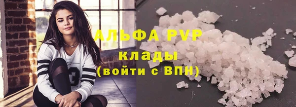 таблы Дмитров