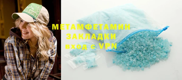 таблы Дмитров