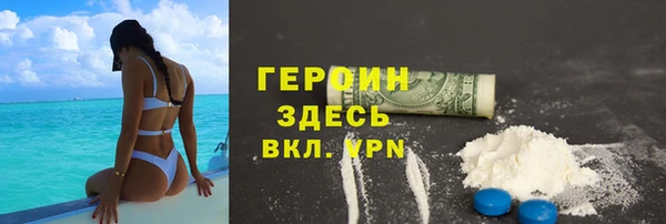 кокаин колумбия Дмитриев