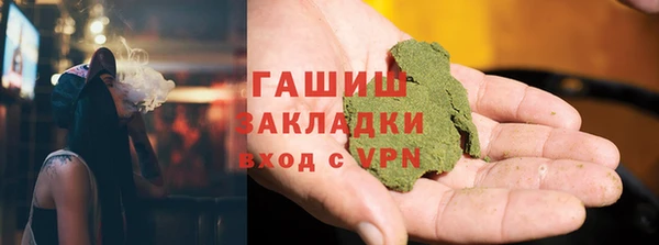 кокаин колумбия Дмитриев