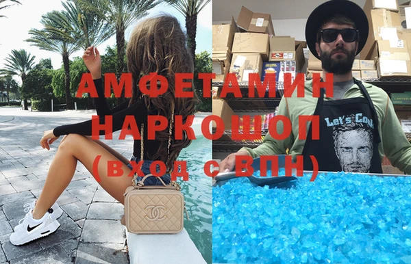 кокаин колумбия Дмитриев