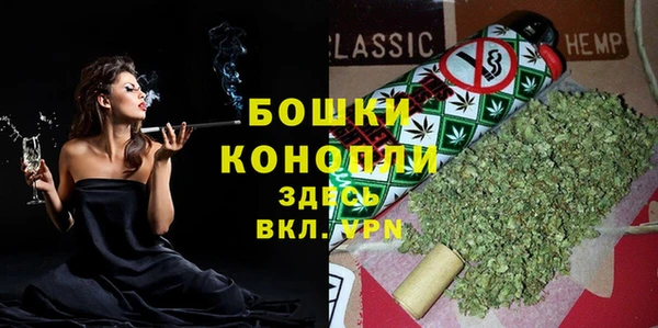 таблы Дмитров