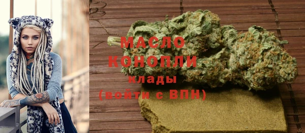 кокаин колумбия Дмитриев