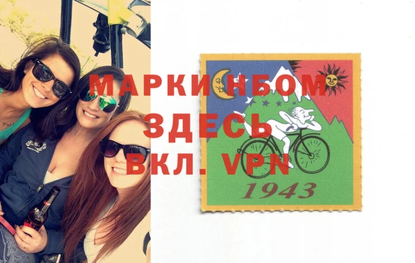 таблы Дмитров