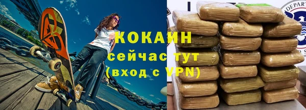 таблы Дмитров