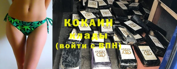 кокаин колумбия Дмитриев