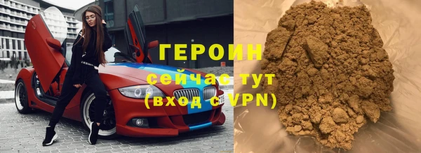 кокаин колумбия Дмитриев