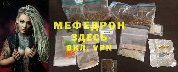 кокаин колумбия Дмитриев