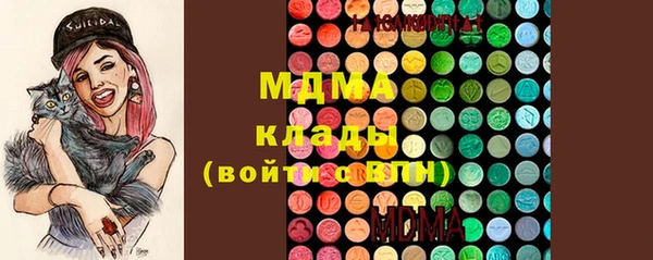кокаин колумбия Дмитриев