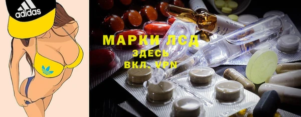 таблы Дмитров
