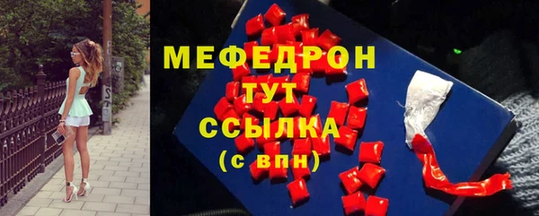 кокаин колумбия Дмитриев